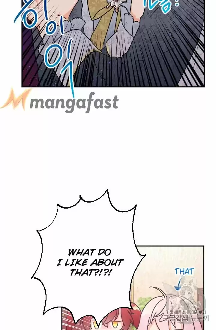 Lady Baby Chapter 95