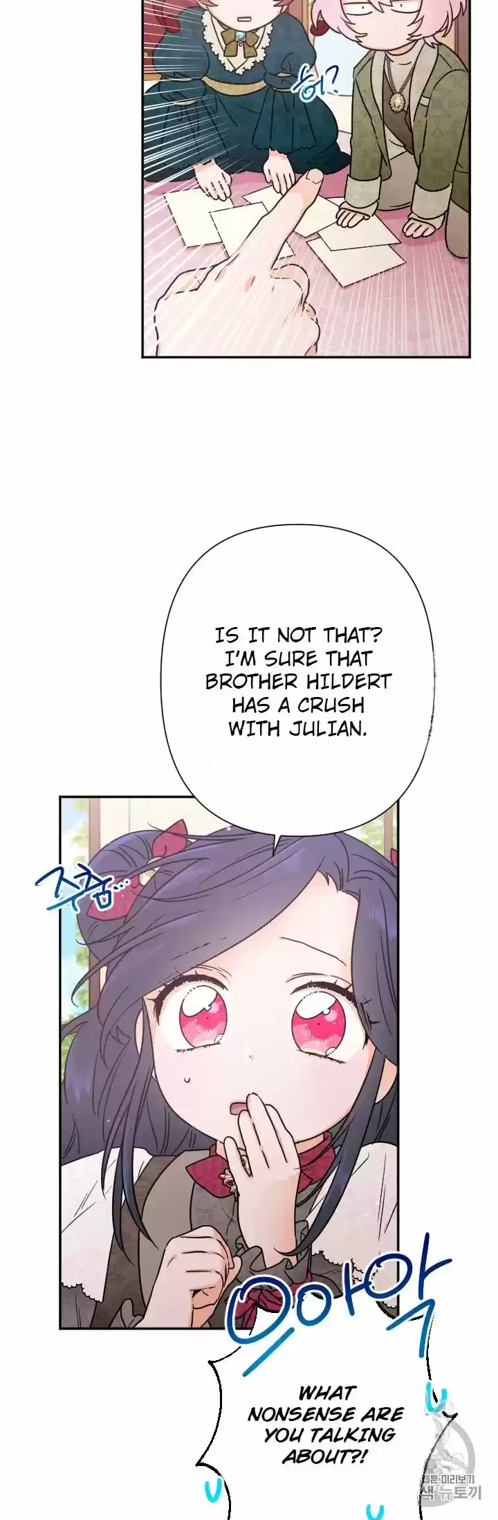 Lady Baby Chapter 95