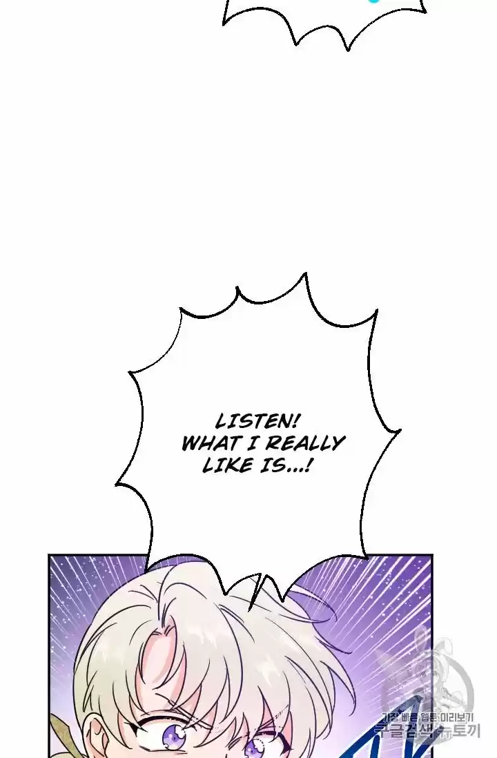 Lady Baby Chapter 95