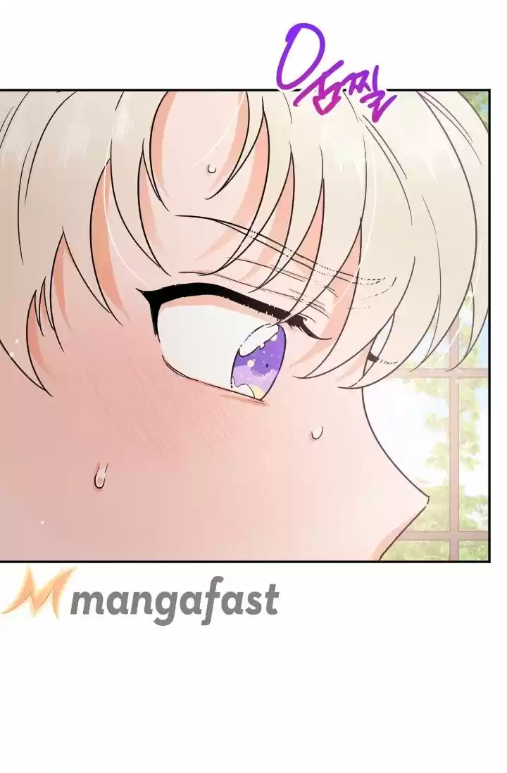 Lady Baby Chapter 95