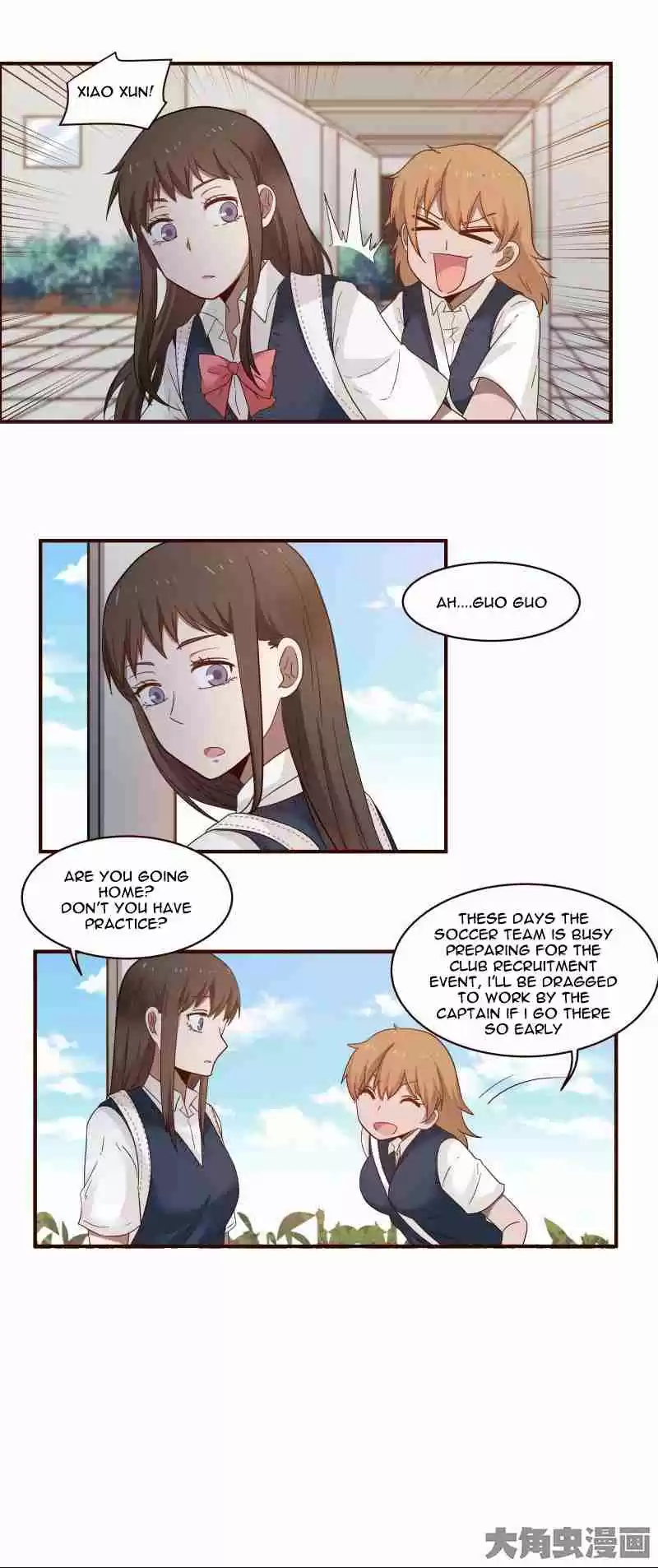 LaLa Vol. 1 Ch. 32