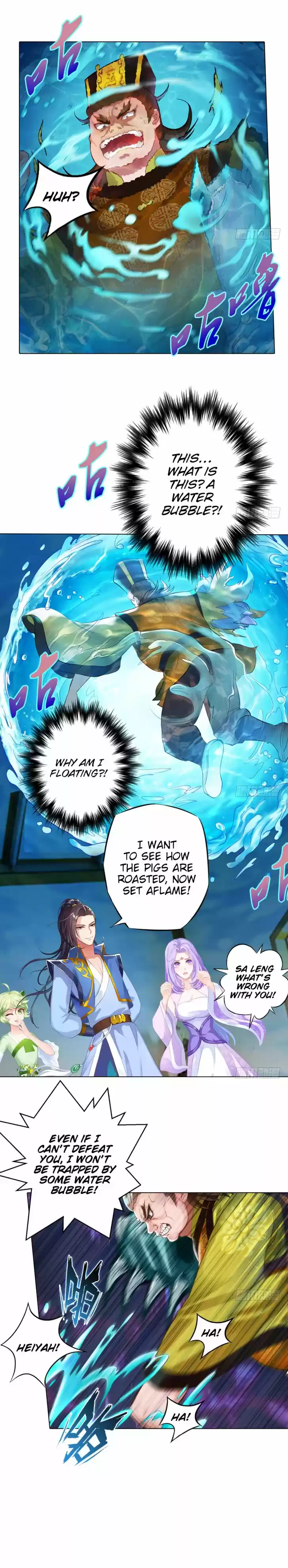 Lang Huan Library 11