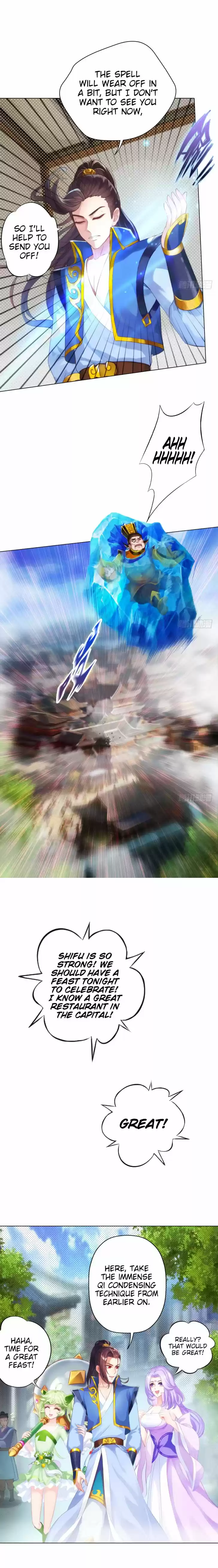 Lang Huan Library 11