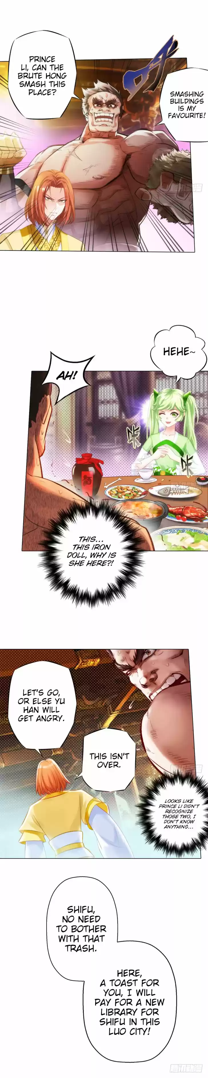 Lang Huan Library 11