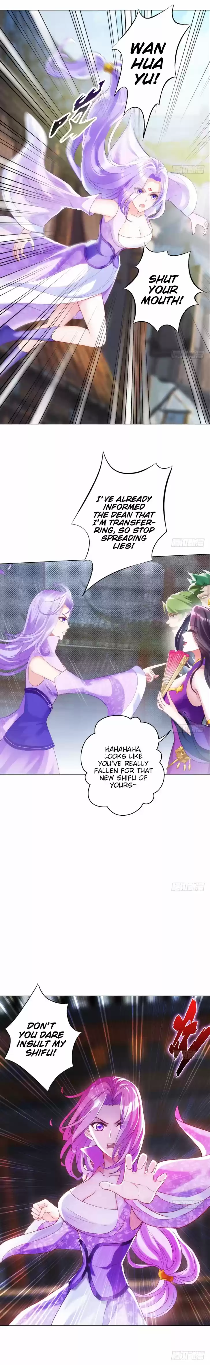 Lang Huan Library 12