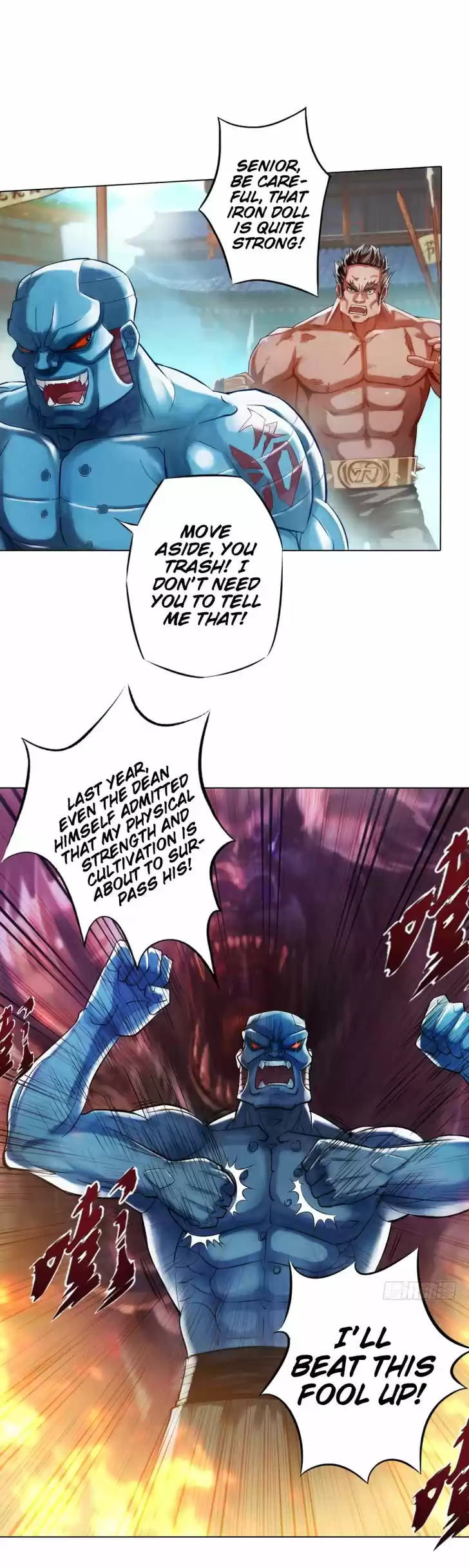 Lang Huan Library 12