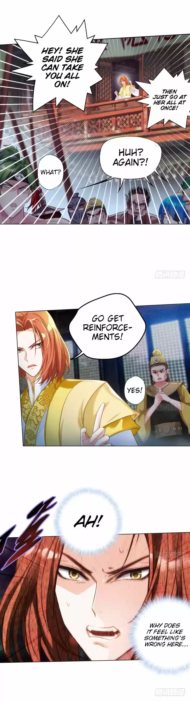 Lang Huan Library 12