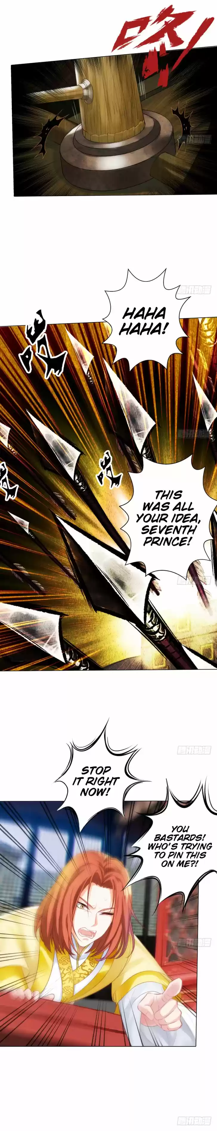 Lang Huan Library 13