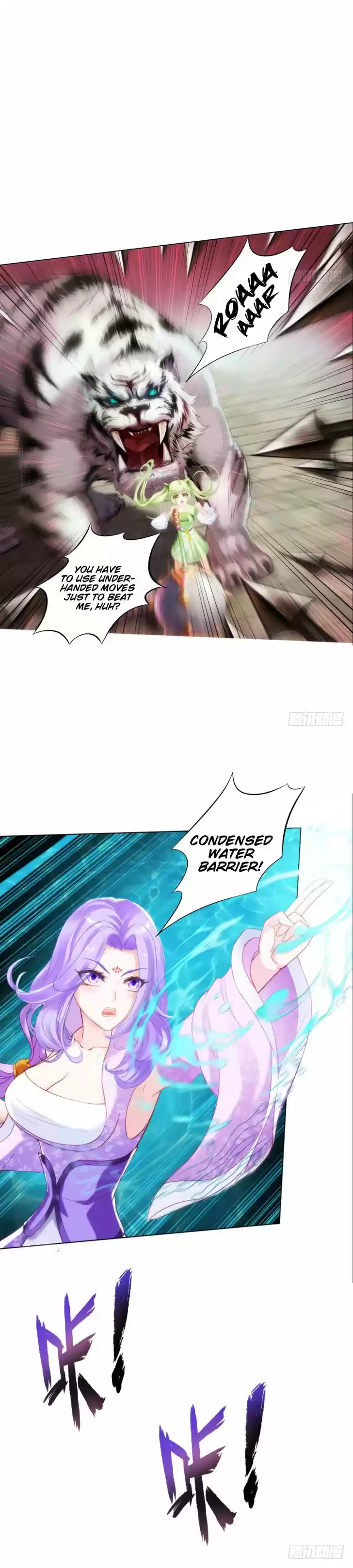 Lang Huan Library 13