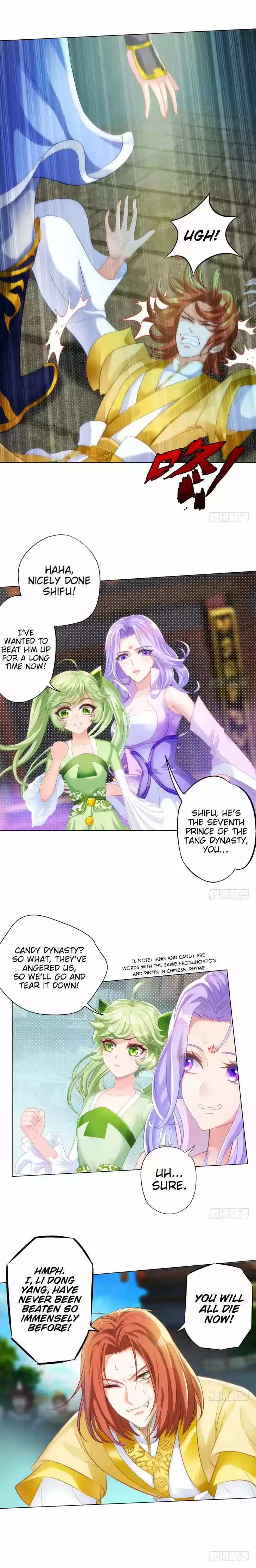 Lang Huan Library 13