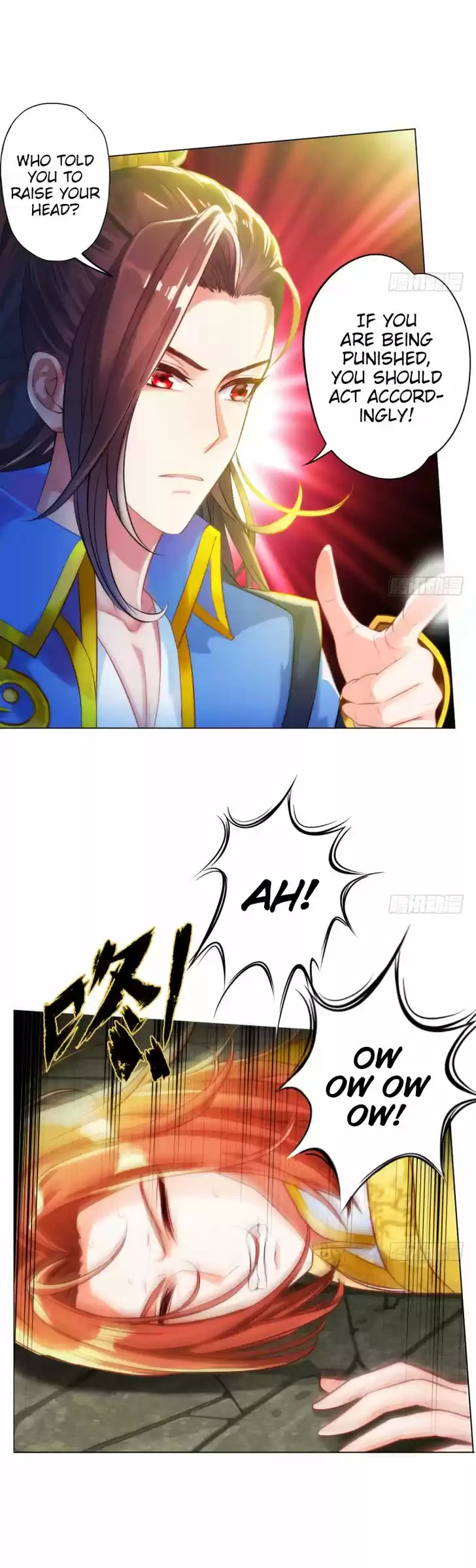 Lang Huan Library 13