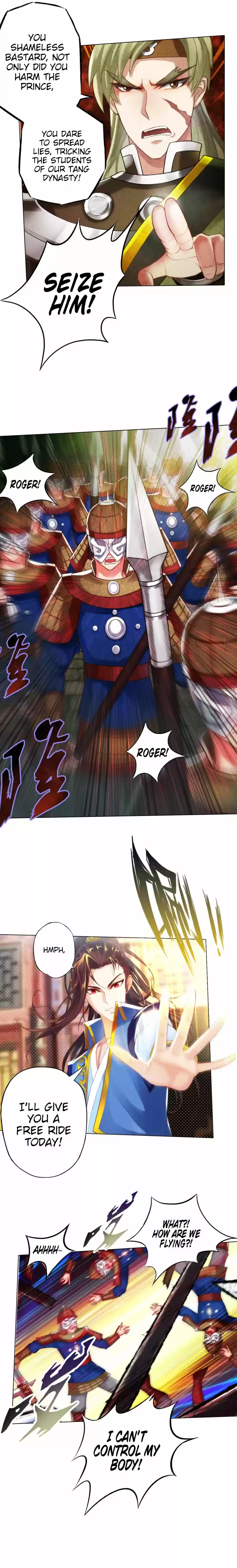 Lang Huan Library 14