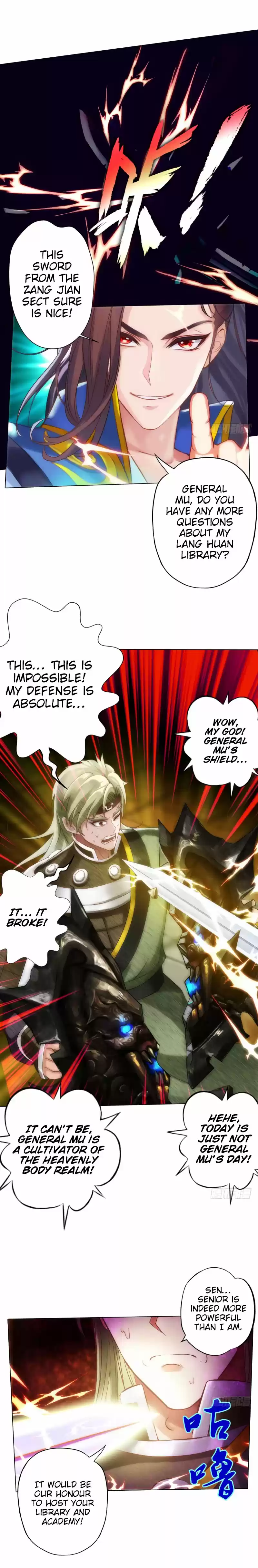 Lang Huan Library 14