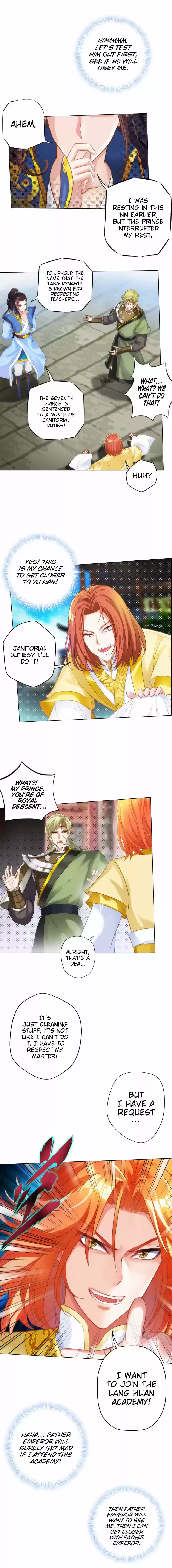 Lang Huan Library 14