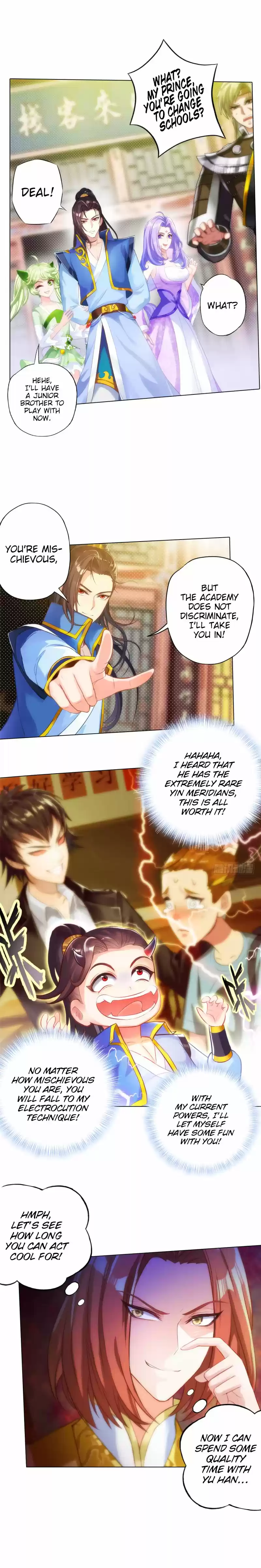 Lang Huan Library 14