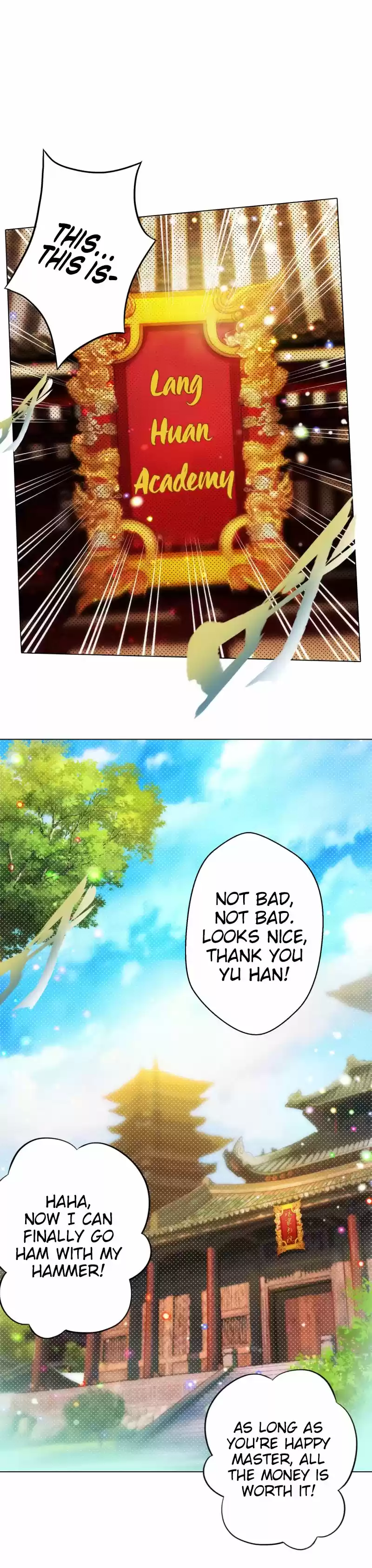 Lang Huan Library 14