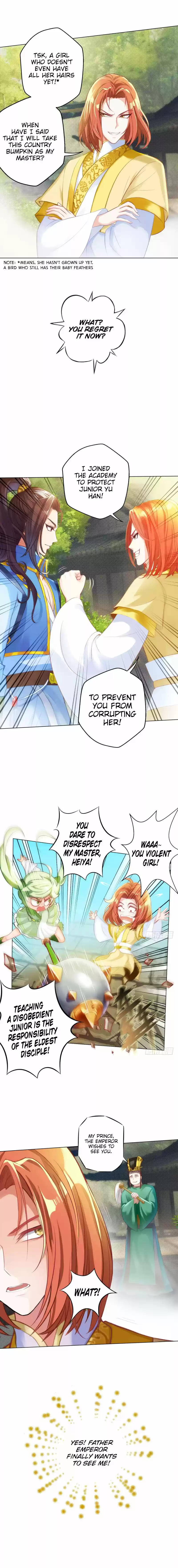 Lang Huan Library 14