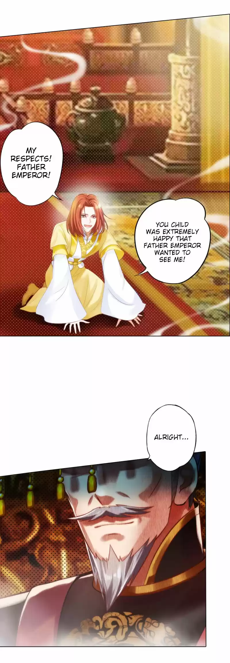 Lang Huan Library 14