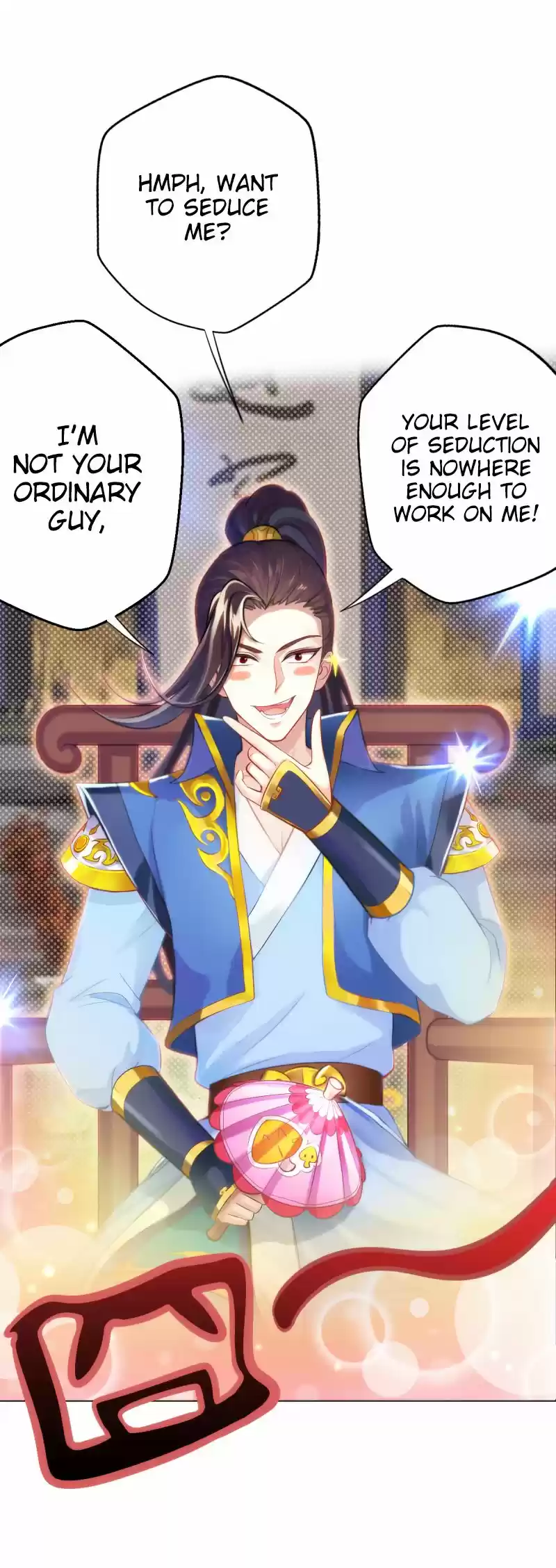 Lang Huan Library 16