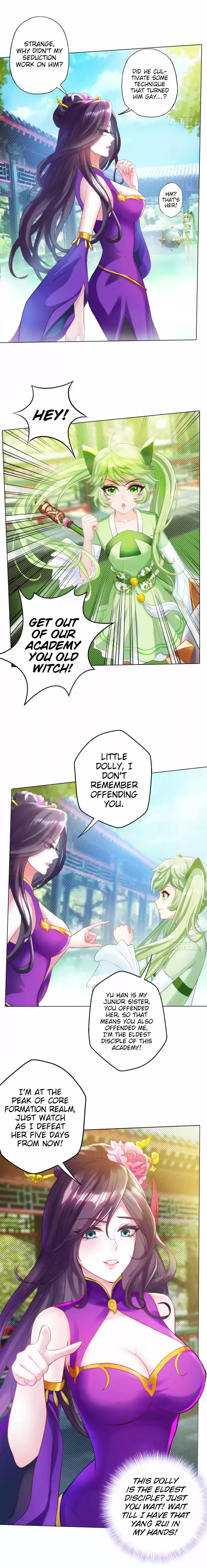 Lang Huan Library 16