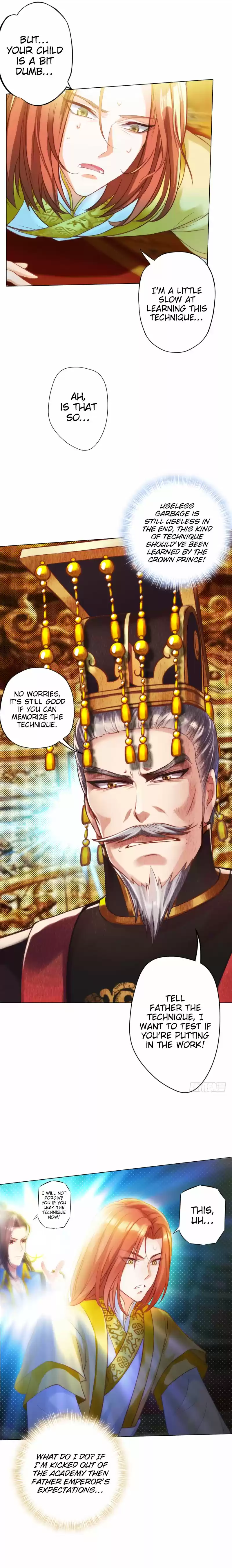 Lang Huan Library 16