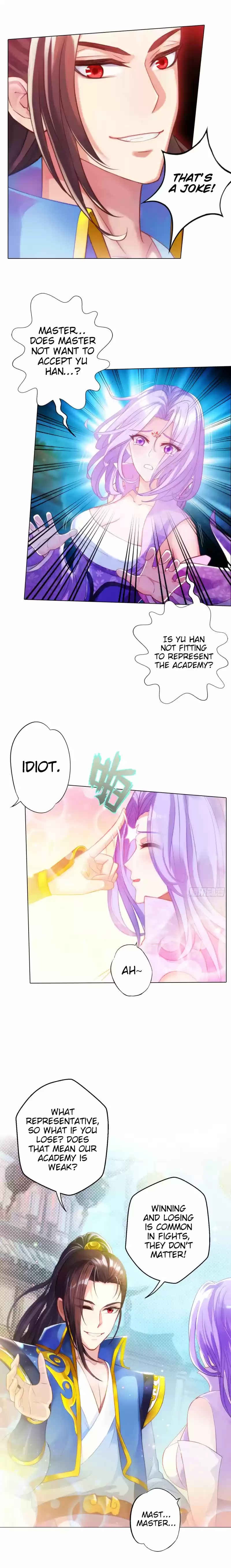 Lang Huan Library 16