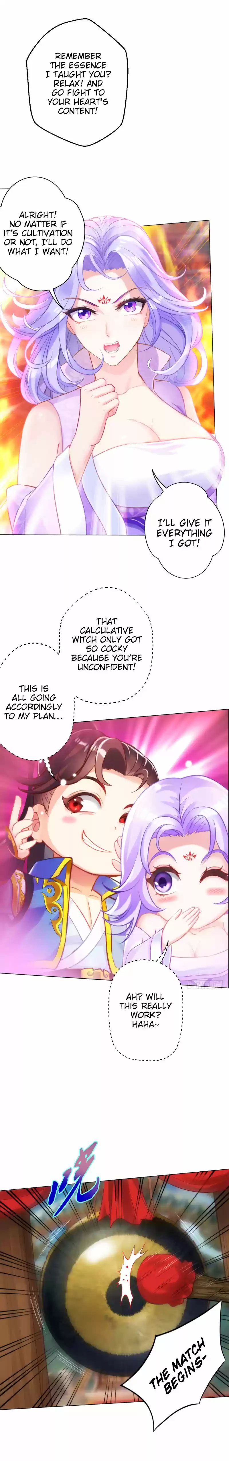 Lang Huan Library 16