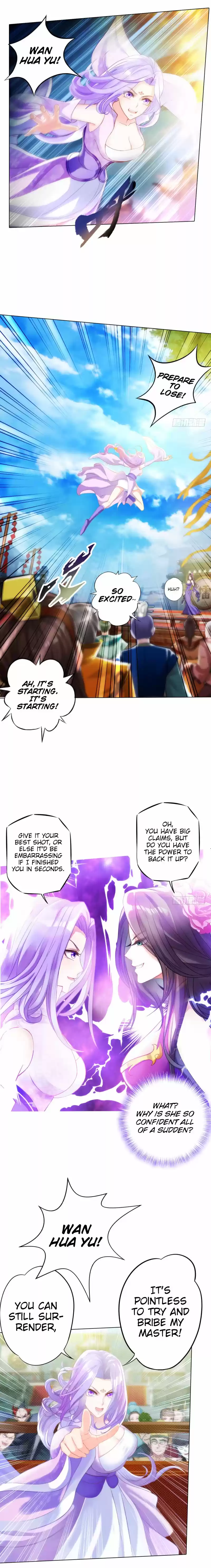 Lang Huan Library 16