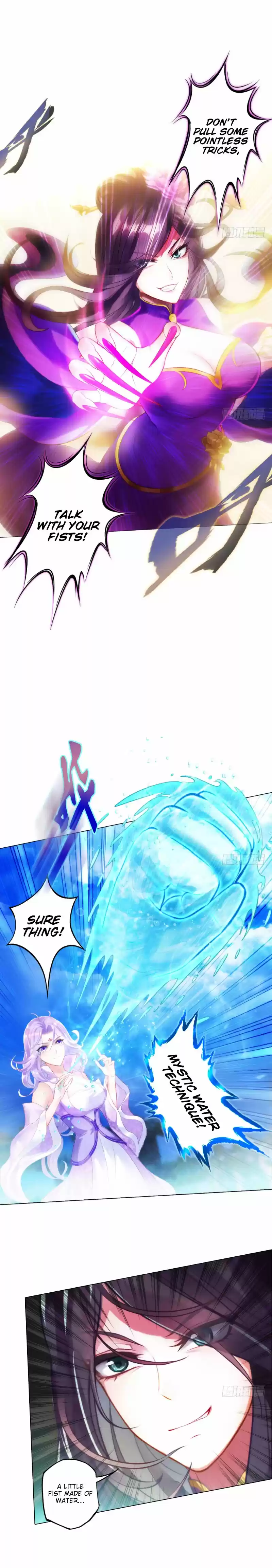 Lang Huan Library 17