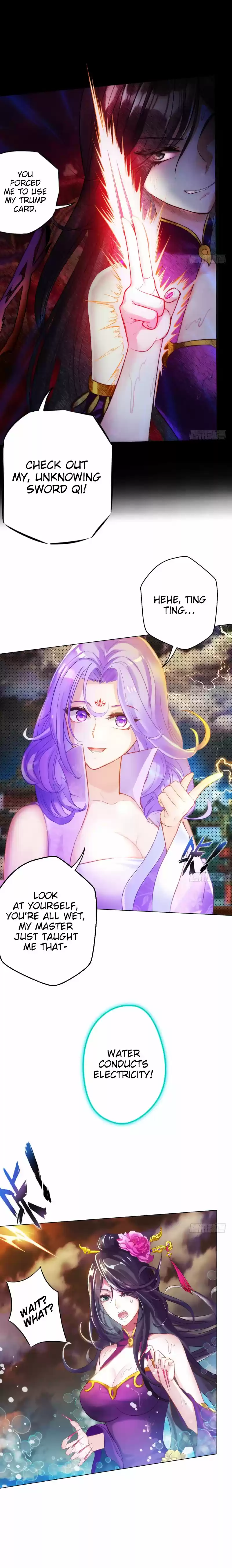 Lang Huan Library 17