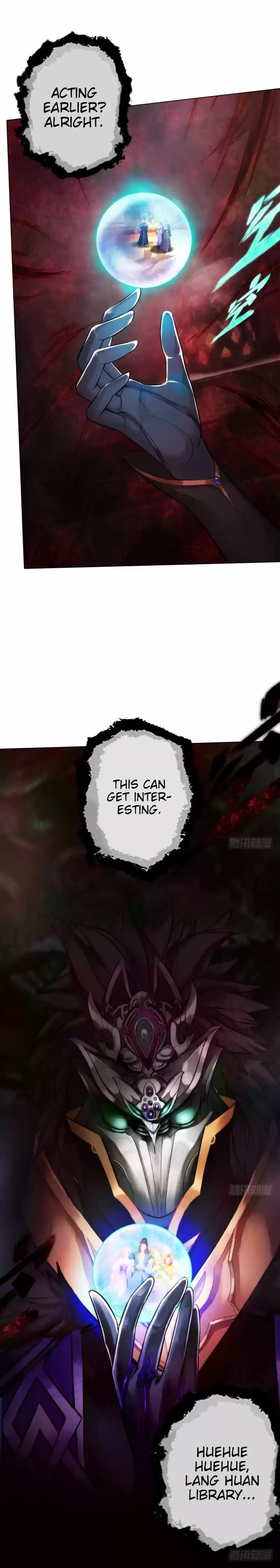 Lang Huan Library 17