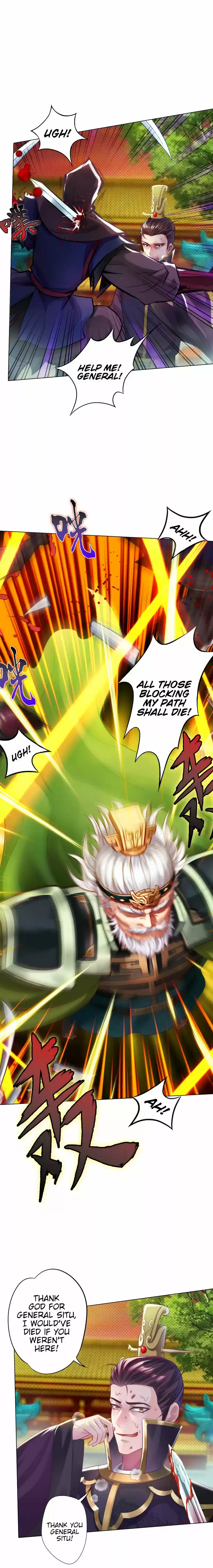 Lang Huan Library 20