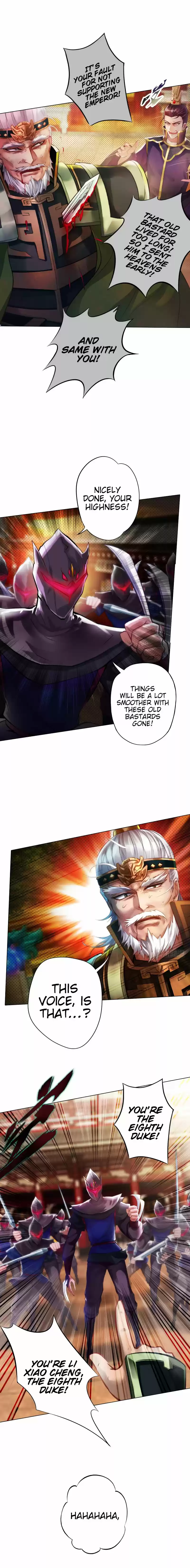 Lang Huan Library 20