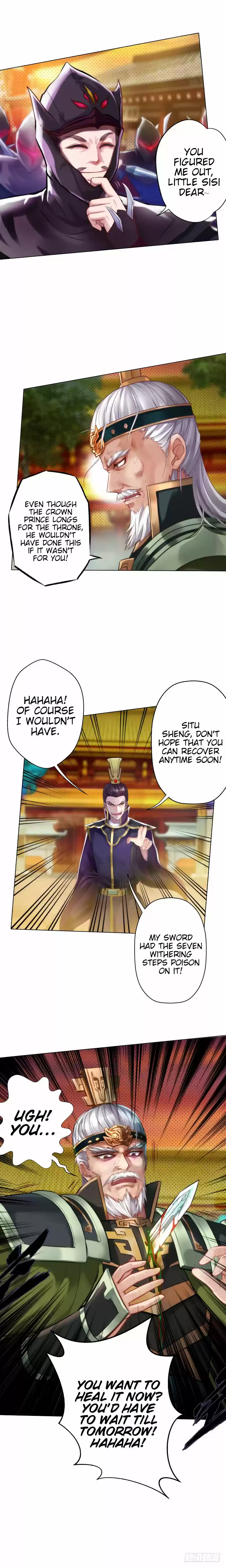 Lang Huan Library 20