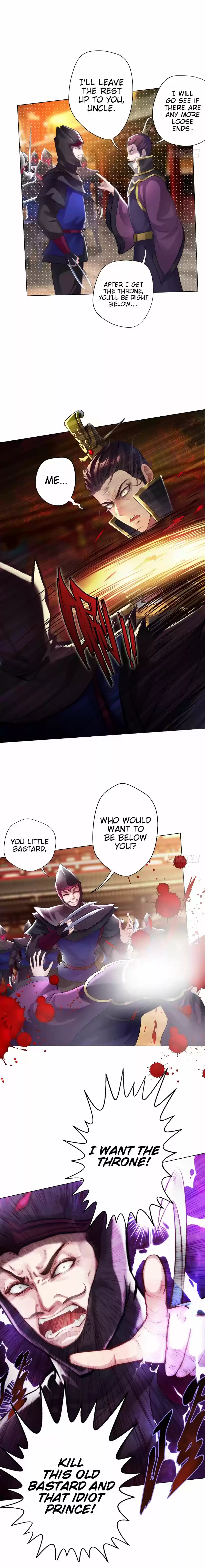 Lang Huan Library 20