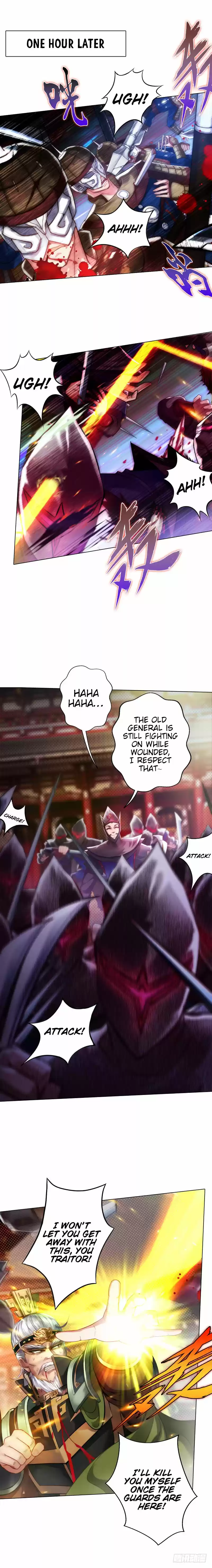 Lang Huan Library 20