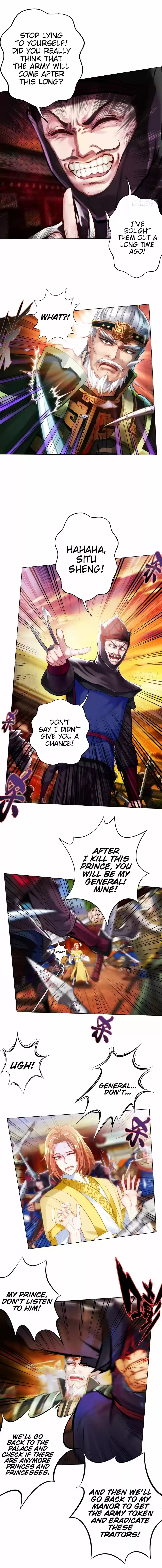 Lang Huan Library 20