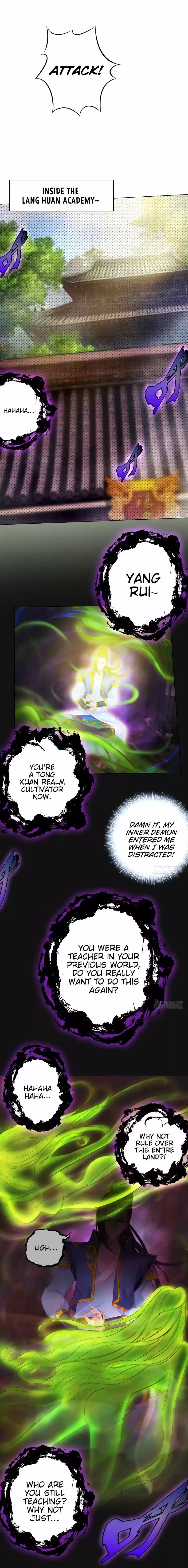 Lang Huan Library 20