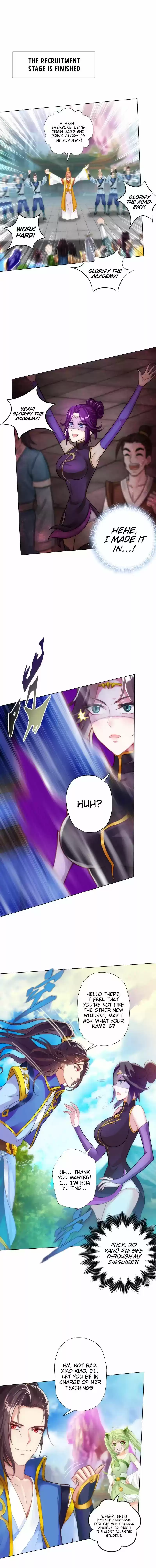 Lang Huan Library 39