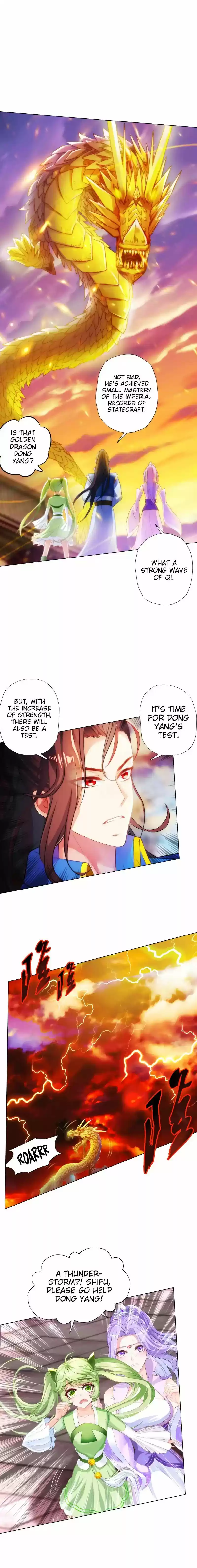 Lang Huan Library 39