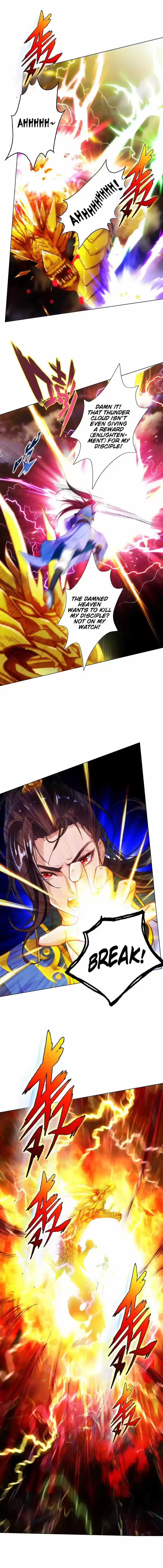 Lang Huan Library 40