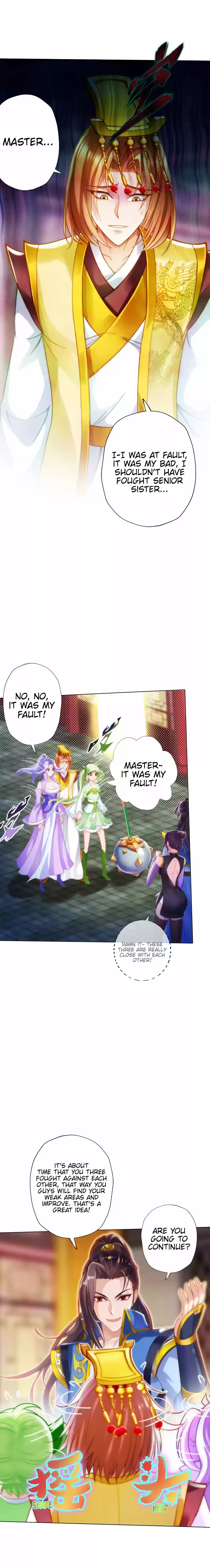 Lang Huan Library 57