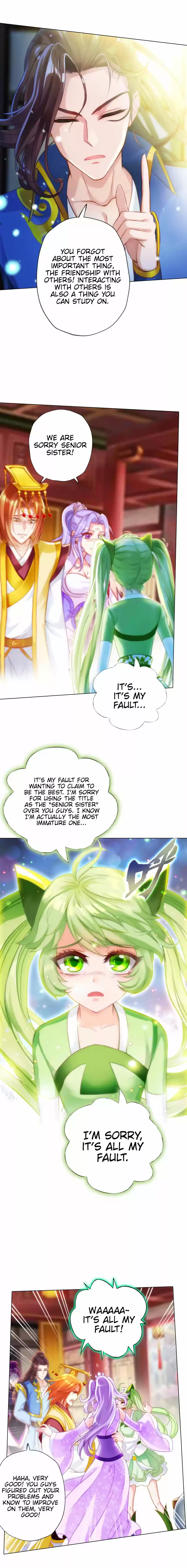 Lang Huan Library 57