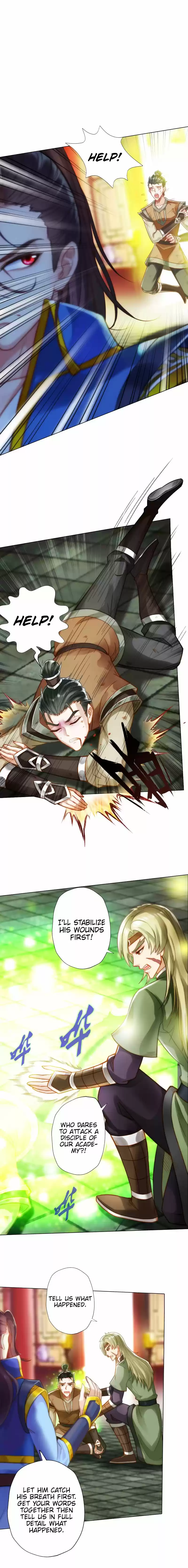 Lang Huan Library 57