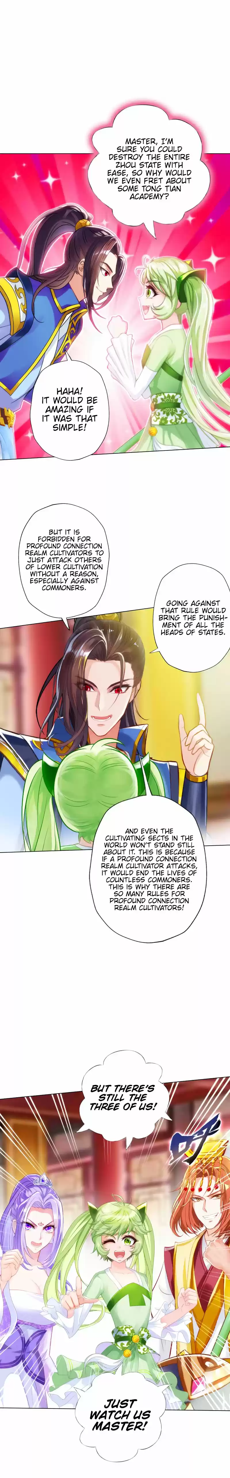 Lang Huan Library 57