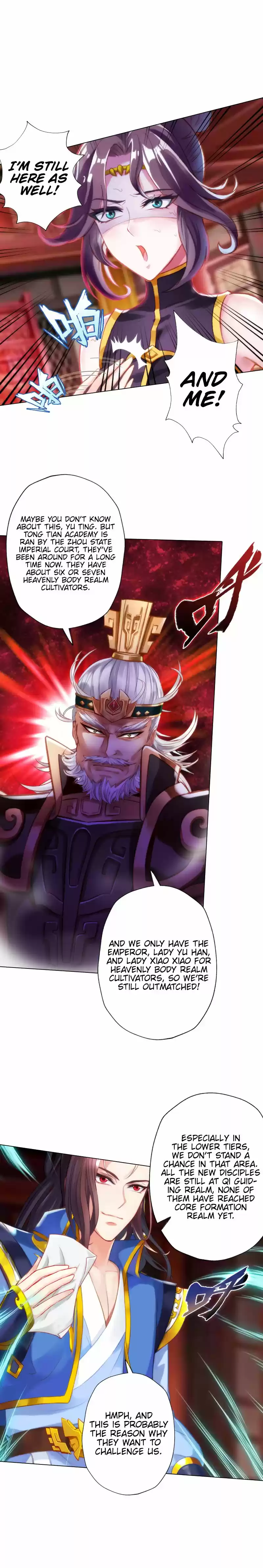 Lang Huan Library 57