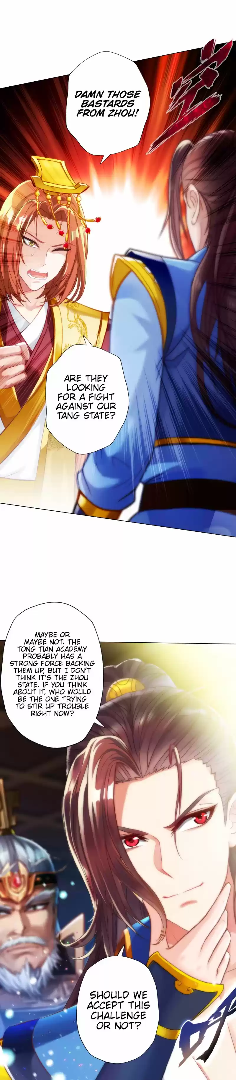 Lang Huan Library 57