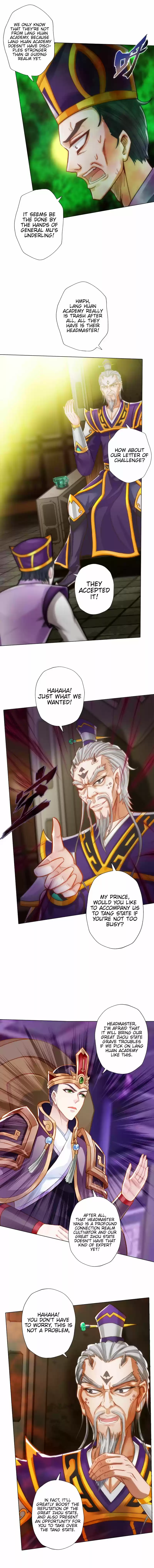 Lang Huan Library 58