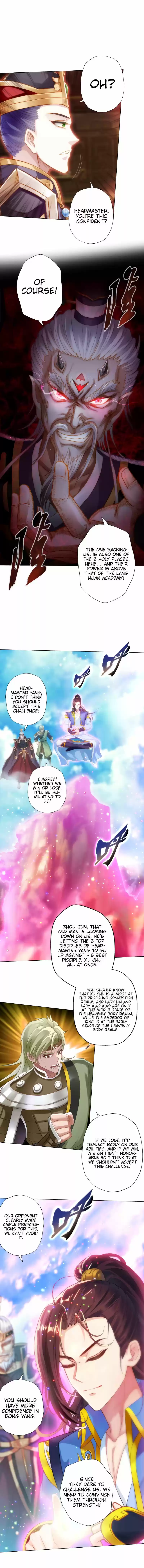 Lang Huan Library 58