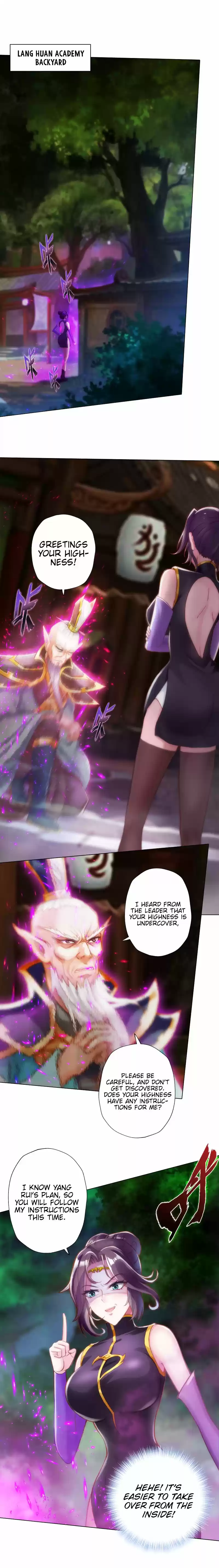 Lang Huan Library 58